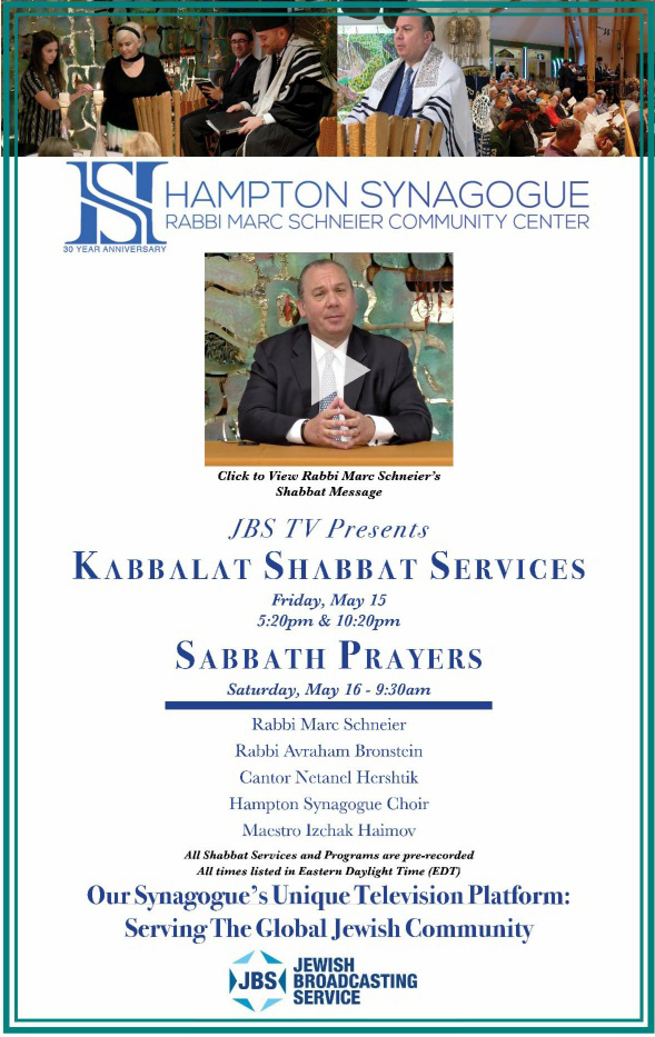 JBS Update - May 15 - The Hampton Synagogue